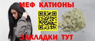 кокаин премиум Азнакаево