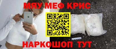 кокаин премиум Азнакаево