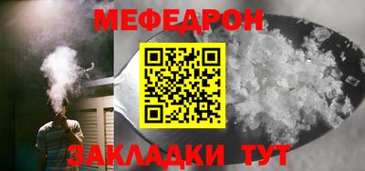 кокаин премиум Азнакаево