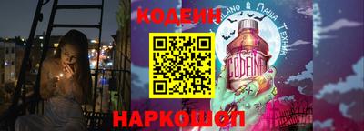 ешки Моздок