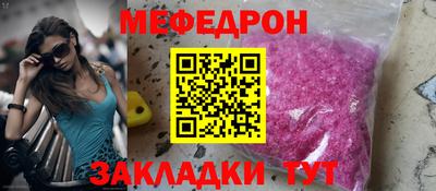 ECSTASY Можайск