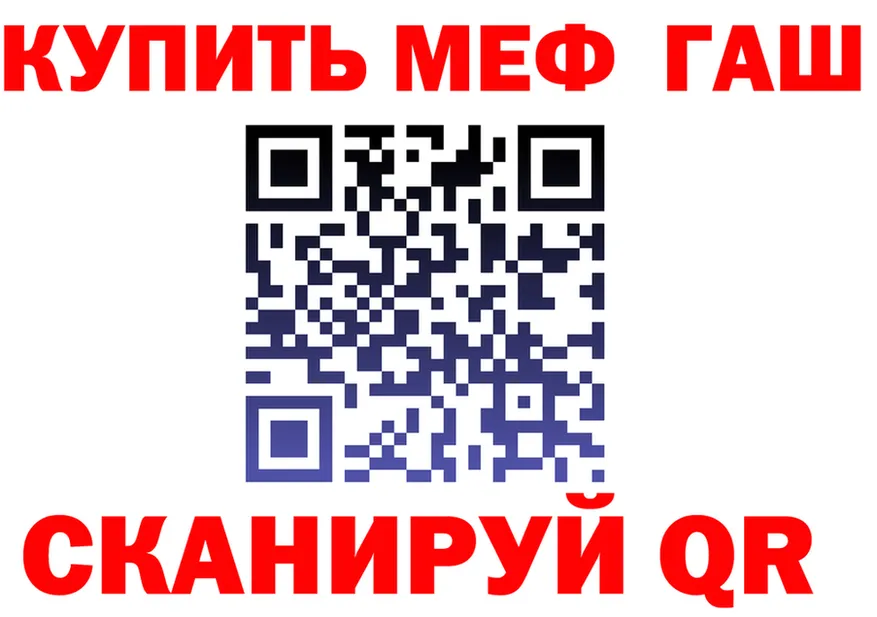 A PVP СК вход площадка МЕГА Первоуральск