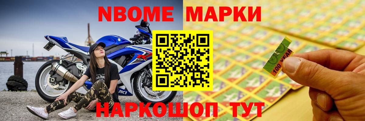 ЛСД экстази кислота Первоуральск