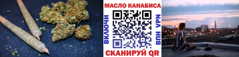 Дистиллят ТГК THC oil  Первоуральск 