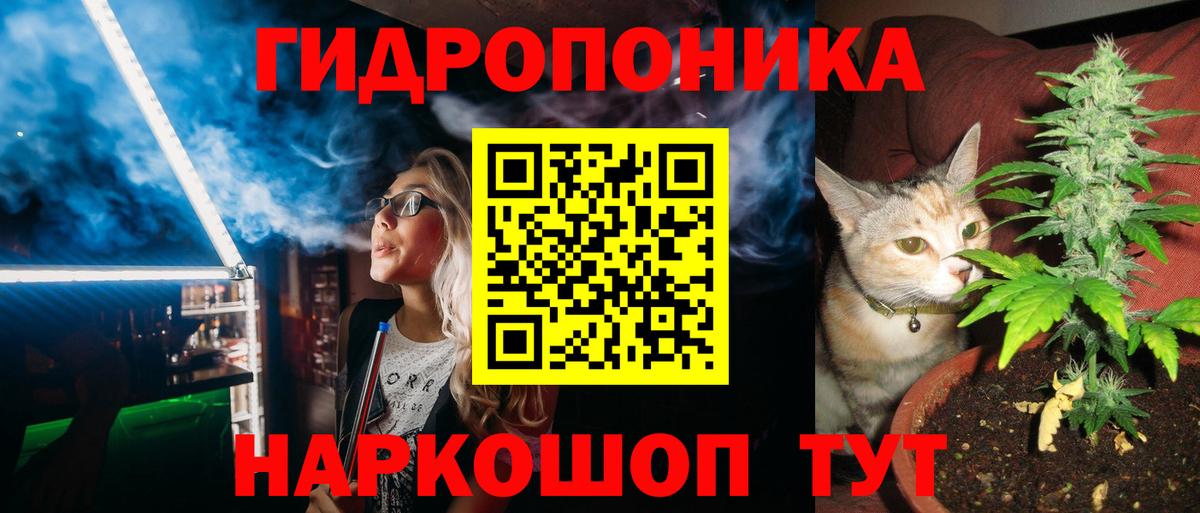 МАРИХУАНА MAZAR  Канабис марихуана  МАРИХУАНА планчик  Вход с VPN  Первоуральск  Бошки марихуана SATIVA & INDICA 